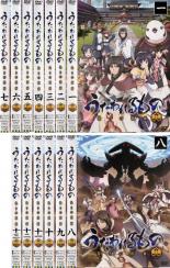 50 Off バーゲンセール 全巻セット Dvd うたわれるもの 偽りの仮面 13枚セット 第1話 第25話 レンタル落ち 正規店仕入れの Www Most Gov La
