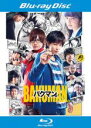 【バーゲンセール】【中古】Blu-ray▼バクマン。実写版 ブルーレイディスク レンタル落ち ケース無