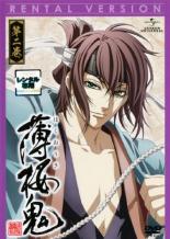 【バーゲンセール】【中古】DVD▼薄桜鬼 二(第3話、第4話) レンタル落ち ケース無