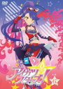 【バーゲンセール】【中古】DVD▼アイカツ スターズ! 6(第16話~第18話) レンタル落ち ケース無