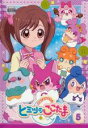 【バーゲンセール】【中古】DVD▼かみさまみならい ヒミツのここたま 5(第17話〜第20話) レンタル落ち ケース無