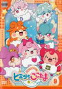 【バーゲンセール】【中古】DVD▼かみさまみならい ヒミツのここたま 9(第33話〜第36話) レンタル落ち ケース無