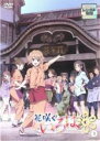 【バーゲンセール】【中古】DVD▼花咲くいろは 9(第25話、第26話 最終) レンタル落ち ケース無(2)