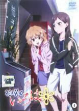 ɤ㤨֡ڥС󥻡ۡšDVDֺ餯 4(10á12 󥿥 ̵פβǤʤ150ߤˤʤޤ