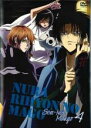 【バーゲンセール】【中古】DVD▼ぬらりひょんの孫 千年魔京 4(10話〜12話) レンタル落ち ケース無