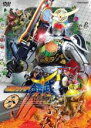 【中古】DVD▼仮面ライダー 鎧武 ガイム 8(第29話~第32話) レンタル落ち ケース無