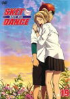 【中古】DVD▼SKET DANCE スケットダンス R-19(37話、38話) レンタル落ち ケース無