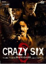 【バーゲンセール】【中古】DVD▼クレイジーシックス レンタル落ち ケース無