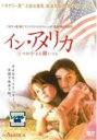 【バーゲンセール】【中古】DVD▼イン・アメリカ 三つの小さな願いごと レンタル落ち ケース無