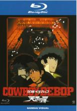 【バーゲンセール】【中古】Blu-ray▼COWBOY BEBOP 天国の扉 ブルーレイディスク レンタル落ち ケース無