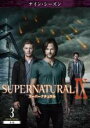【バーゲンセール】【中古】DVD▼SUPERNATURAL スーパーナチュラル ナイン シーズン9 Vol.3(第5話、第6話) レンタル落ち ケース無
