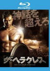 【中古】Blu-ray▼ザ・ヘラクレス ブルーレイディスク レンタル落ち ケース無