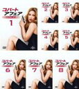 【バーゲンセール】全巻セット【中古】DVD▼コバート・アフェア ファイナル シーズン(8枚セット)第1話〜第16話 最終 レンタル落ち ケース無