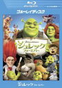 【バーゲンセール】【中古】Blu-ray▼シュレック フォーエバー ブルーレイディスク レンタル落ち ケース無