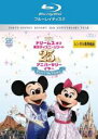 【バーゲンセール】【中古】Blu-ray▼ドリームス オブ 東京ディズニーリゾート 25th アニバーサリーイヤー マジックコレクション ブルーレイディスク▽レンタル落ち ケース無