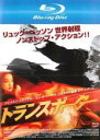 【バーゲンセール】【中古】Blu-ray▼トランスポーター ブルーレイディスク レンタル落ち ケース無