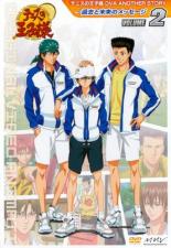 ������ɤ��㤨��֡ڥС����󥻡���ۡ���š�DVD���ƥ˥��β����� OVA ANOTHER STORY ����̤��Υ�å����� 2(��3�á���4�� ��󥿥���� ������̵�פβ����Ǥ������ʤ�120�ߤˤʤ�ޤ���