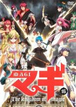 [버겐세일][중고]DVD▼마기 MAGI 16(제11화~제13화) 렌탈 떨어짐 케이스 없음