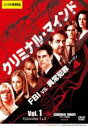 【バーゲンセール】【中古】DVD▼クリミナル・マインド FBI vs. 異常犯罪 シーズン4 Vol.1 レンタル落ち ケース無