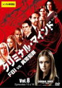 【バーゲンセール】【中古】DVD▼クリミナル・マインド FBI vs. 異常犯罪 シーズン4 Vol.8 レンタル落ち ケース無