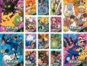 【バーゲンセール】全巻セット【送料無料】【中古】DVD▼ポケットモンスターXY&Z エックスワイ アンド ゼット (16枚セット)XY特別編、第1話〜第49話 ...