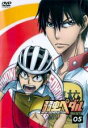 【バーゲンセール】【中古】DVD▼弱虫ペダル NEW GENERATION 5(第11話〜第13話) レンタル落ち ケース無