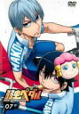 【バーゲンセール】【中古】DVD▼弱虫ペダル NEW GENERATION 7(第17話~第19話) レンタル落ち ケース無