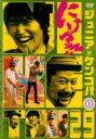 &nbsp;JAN&nbsp;4571487563631&nbsp;品　番&nbsp;YRBD90189&nbsp;出　演&nbsp;千原ジュニア（千原浩史）／ケンドーコバヤシ&nbsp;制作年、時間&nbsp;2016年&nbsp;131分&nbsp;製作国&nbsp;日本&nbsp;メーカー等&nbsp;ソニーミュージック&nbsp;ジャンル&nbsp;お笑い／コント／漫才&nbsp;&nbsp;【コメディ 爆笑 笑える 楽しい】&nbsp;カテゴリー&nbsp;DVD&nbsp;入荷日&nbsp;【2023-09-07】【あらすじ】千原ジュニアとケンドーコバヤシによる異色トークバラエティ第29弾の第1巻。打ち合わせや台本など一切なしで、芸人仲間の話などを喋り倒す。未公開トークを含む第321回から第326回を収録。全品『DVDケース無し（ジャケットと不織布ケース入りディスクのみ）』で出荷させて頂きます。