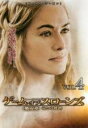 【バーゲンセール】【中古】DVD▼ゲーム・オブ・スローンズ 第五章 竜との舞踏 4(第7話、第8話)▽レンタル落ち 海外ドラマ ケース無
