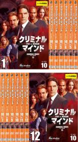 【バーゲンセール】全巻セット【中古】DVD▼クリミナル・マインド FBI vs. 異常犯罪 シーズン10(12枚セット)第1話〜第23話 最終 レンタル落ち ケース無