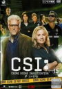 【バーゲンセール】【中古】DVD▼CSI:科学捜査班 SEASON15 シーズン ザ・ファイナル 3(第7話〜第9話) レンタル落ち ケース無