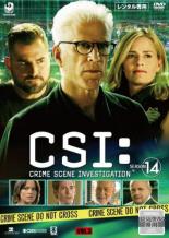 【バーゲンセール】【中古】DVD▼CSI