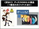 【バーゲンセール】全巻セット【中古】DVD▼【訳あり】WORKING!! ワーキング ディスクのみ(7枚セット)第1話～第13話 最終 レンタル落ち ケース無