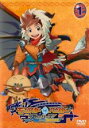 【バーゲンセール】【中古】DVD▼モンスターハンター ストーリーズ RIDE ON 1(第1話〜第4話) レンタル落ち ケース無