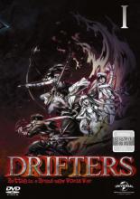 【バーゲンセール】【中古】DVD▼DRIFTERS ドリフターズ 1(第1話、第2話) レンタル落ち ケース無