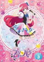 【バーゲンセール】【中古】DVD▼プリパラ Stage 3(第6話〜第8話) レンタル落ち ケース無