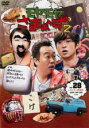 【バーゲンセール】【中古】DVD▼モヤモヤさまぁ〜ず2 Vol.28 レンタル落ち ケース無