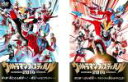 【バーゲンセール】2パック【中古】DVD▼ウルトラマンフェスティバル 2014(2枚セット)第1部、第2部 レンタル落ち 全2巻 ケース無