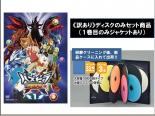 【バーゲンセール】【代引き不可】全巻セット【送料無料】【中古】DVD▼【訳あり】パズドラクロス ディスクのみ(13枚セット)第1話〜第38話▽レンタル落ち