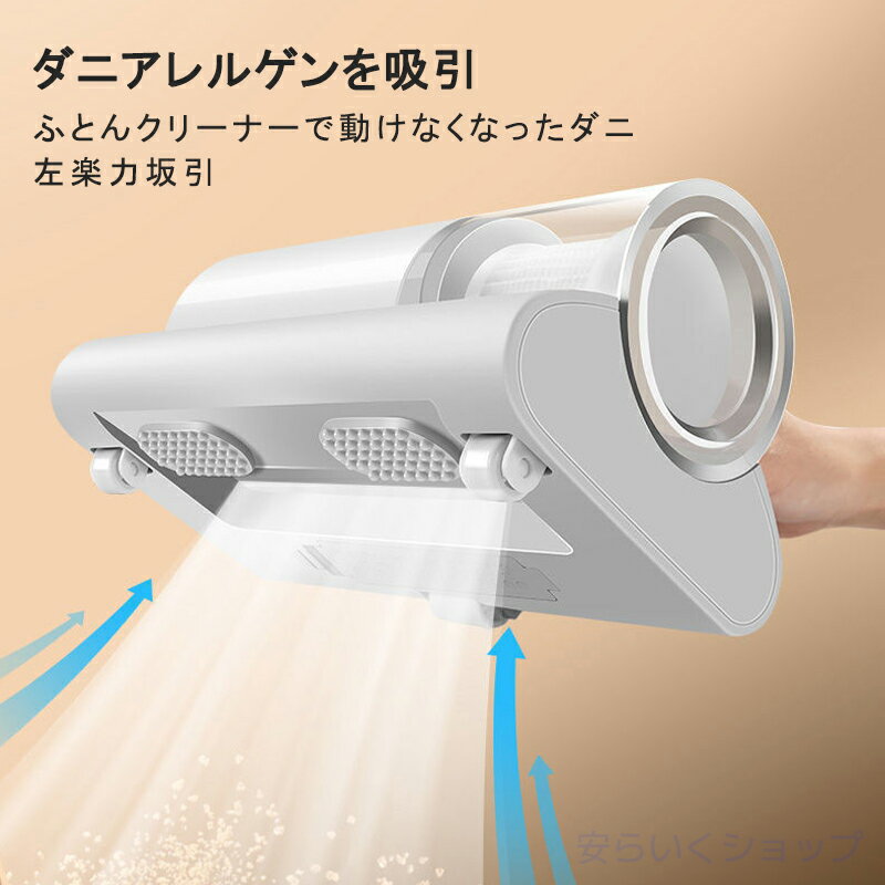 ��SS����50%OFF�ۤդȤ󥯥꡼�ʡ� ���ĥ��꡼�ʡ� ���ϥ��꡼�ʡ� ���˽��� �ۤ��� �����ݽ��� �ϥ��ѥ �����ɥ쥹�ʤ� �٥å� UV���� �ޥåȥ쥹���꡼�ʡ� �����餷 ���Ĥ����� ���� �ϥ���������