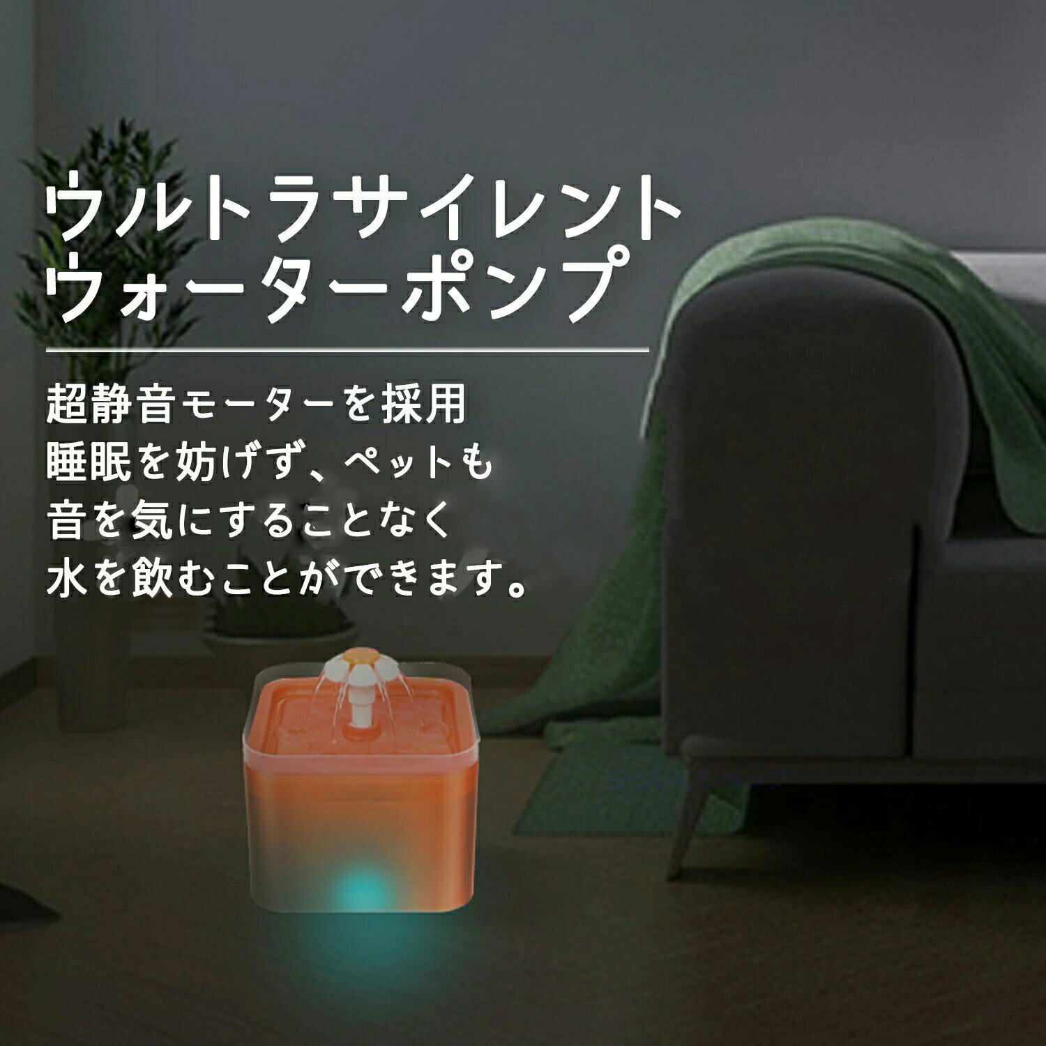 ǭ �� �ڥå� ��ư���� ���� led�饤�� ����ߴ� ��ư��嵡 ��ư����� ǭ ����� �ߤ��Τ� ��ư ��嵡 �۴ļ� ��ư���굡 �Ų� �ե��륿���դ� 2L ������ ������