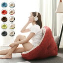 【スーパーSALE 50%OFF】寝れる ソファーベッド 折りたたみ 大きいクッション カバー 洗える もちもち クッション 大 ごろ寝クッション フロアクッシ...