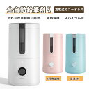 【店内全品10%OFF&P10倍!】鉛筆削り 電動 安全 ひとりでも使える どこでも使える 卒園祝い 入学祝い えんぴつ 色鉛筆 太さ調節可 シンプル えんぴつ...