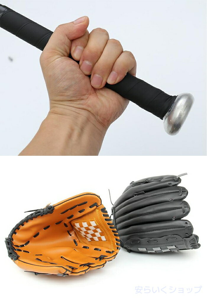 ��SS����50%OFF�ۻҶ��� ��� �鿴�� ���� �١����ܡ��� ��奻�å� �Хå� �Ҷ� ���ɤ� ���å� �ˤλ� ���λ� �������� �ץ쥼��� ������ �������� ���å�