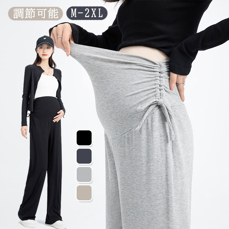 商品説明商品名ウエスト調整可能なマタニティ用ソフトジョガースウェットパンツです。 ソフトな肌触りでほどよい通気性が快適な履き心地です。 お出掛けにもルームウェアにも使えるソフトジョガースウェットパンツです。素材綿混サイズM 着丈102cm ウエスト67cm ヒップ110cm L 着丈103cm ウエスト71cm ヒップ114cm XL 着丈104cm ウエスト75cm ヒップ118cm XXL 着丈105cm ウエスト79cm ヒップ122cmセット内容パンツのみ