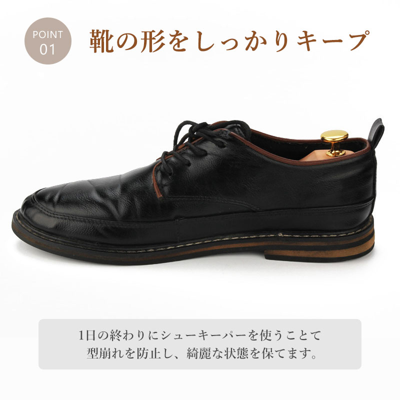 ��SS����50%OFF������ ���塼�����ѡ� ���塼�ĥ꡼ �������ɻ� ���塼�����ȥ�å��㡼 ŷ������ ��� ��ǥ����� �˽����� ���� �ɽ� �ɼ� �����Ф� �׷� ���ˡ����� �֡��� ���塼�� ������ 25.5c