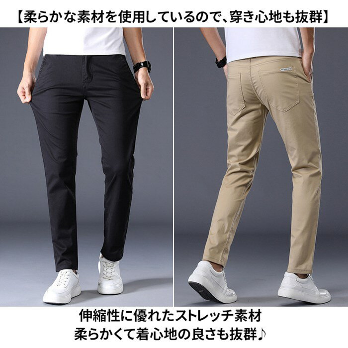 ゴルフウェア メンズ ストレッチ ゴルフパンツ パンツ 春秋 夏 薄手 通気 ゴルフパ...
