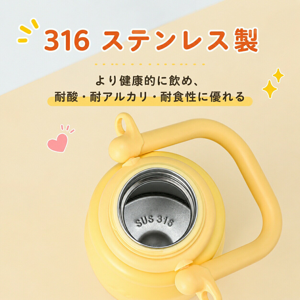【P5+100円OFF】ストローステンレスボトル 水筒 2WAY仕様 長時間保温 保冷 伸縮ストローで便利 316 ステンレス製 安全 健康 大容量 900ml 外出 オフィス 学校 スポーツ アウトドア 耐酸 耐アルカリ 耐食性 通勤 通学 旅行 anlike-10039862 安らいくショップ サンプル画像3