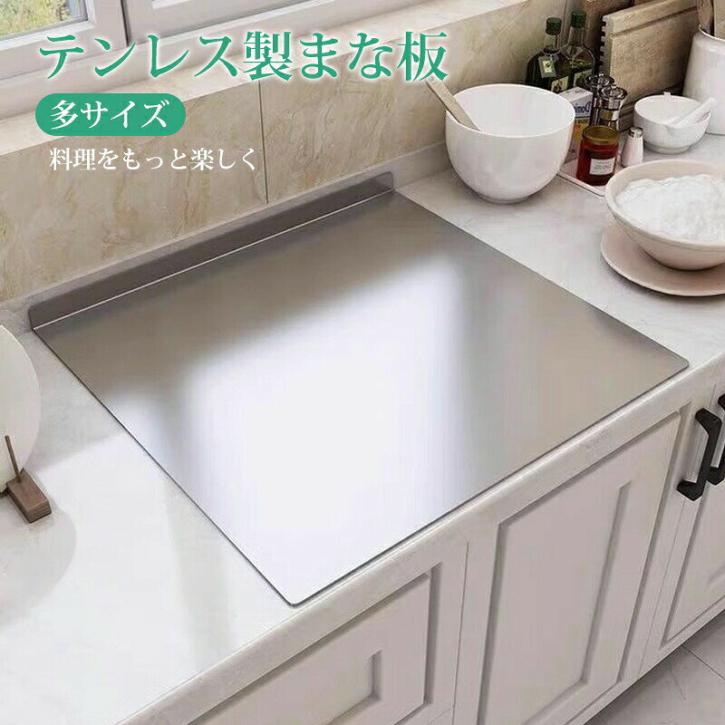 商品画像3