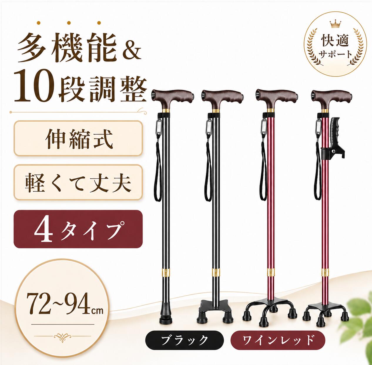 メーカー希望小売価格はメーカーサイトに基づいて掲載しています メーカー希望小売価格はメーカーサイトに基づいて掲載していますメーカー希望小売価格はメーカーサイトに基づいて掲載していますメーカー希望小売価格はメーカーサイトに基づいて掲載しています